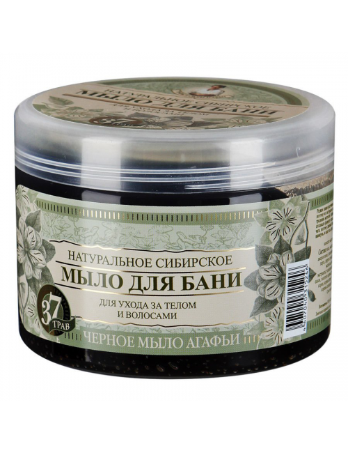 MYDŁO ZIOŁOWE CZARNE 500 ml - ZIOŁA I TRAWY AGAFI - AGAFI